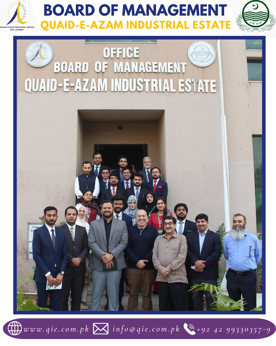 Visit of 36th Annual NIM Course at QIE office